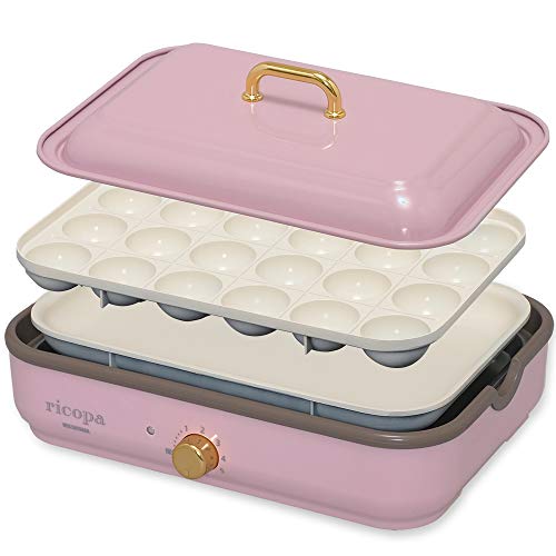 アイリスオーヤマ ホットプレート 2WAY (たこ焼きプレート 平面プレート) ricopa アッシュピンク MHP-R102-PA