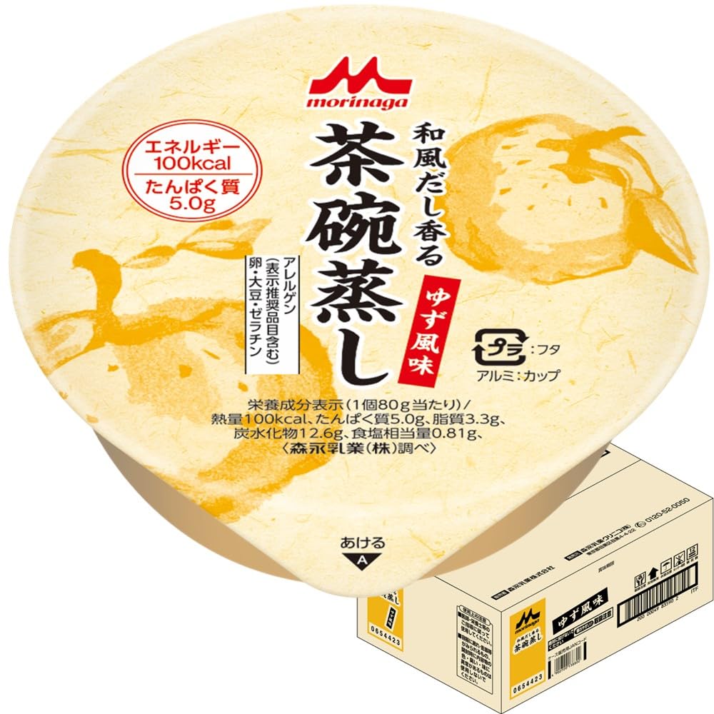 森永乳業 クリニコ 和風だし香る茶碗蒸し ゆず風味 24個入 介護食 栄養補助食品 100kcal レトルト 長期保存 防災備蓄 ローリングストック