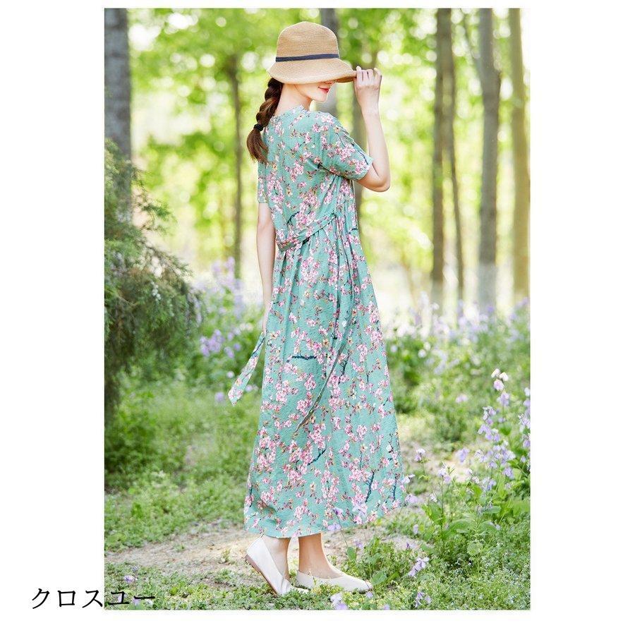 ワンピース レディース 40代 マキシワンピース 春夏 半袖ワンピース 花柄 棉麻 vネック フレアスカート きれいめ 韓国風 20代 30代 50代