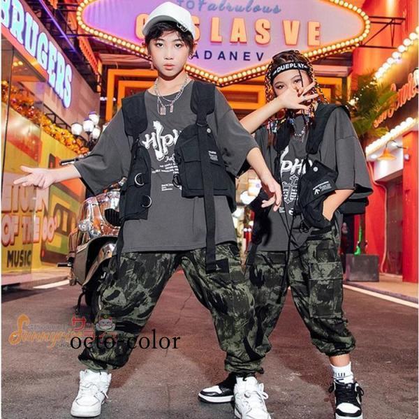 【ROSEBLINK】ダンス衣装 キッズ ヒップホップ セットアップ ベスト 迷彩パンツ 半袖Tシャツ 男の子 女の子 舞台 団体服 応援着 発表会 ストリート 韓国 演出服 ステージ衣装