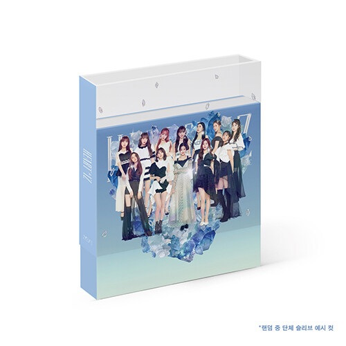 IZ*ONEミニ2集 [HEART*IZ] Ver. Sapphire (未開封) IZONE HEARTIZ / 아이즈원 (Sealed)