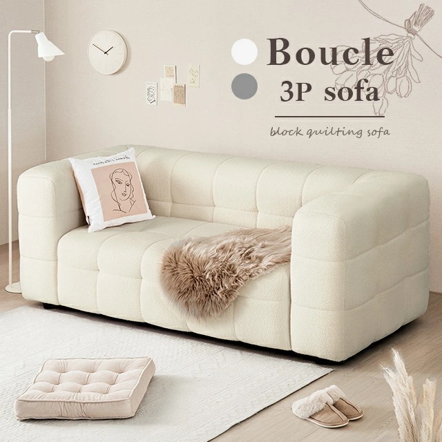 ソファ ソファー 3人掛け 三人掛け おしゃれ 北欧 韓国風 カフェ かわいい 家具 シンプル 3P 韓国インテリア ローソファ フロアソファ ローソファー フロアソファー