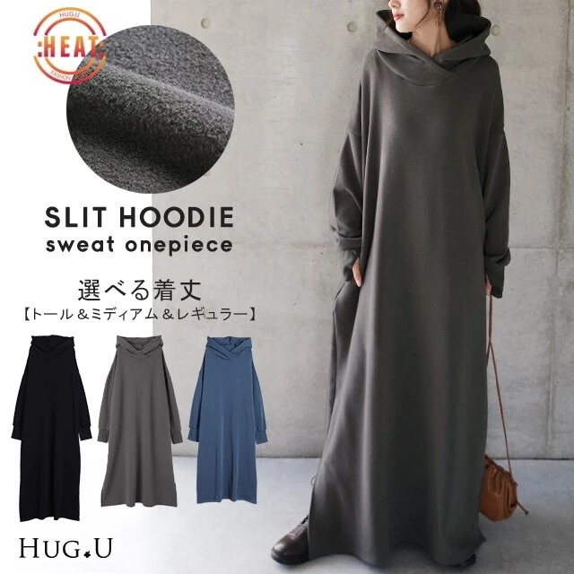 ワンピース ロングワンピース パーカーワンピース レディース ロングワンピ 長下