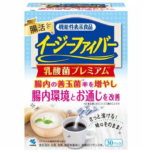 イージーファイバー 乳酸菌プレミアム 30パック