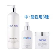 Qoo10] エクソミューンマスクパック 4ea, 水 : スキンケア