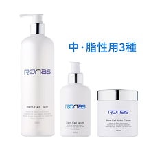 Qoo10 | 「ronas」のブランド検索結果(人気順)：ronas買うなら