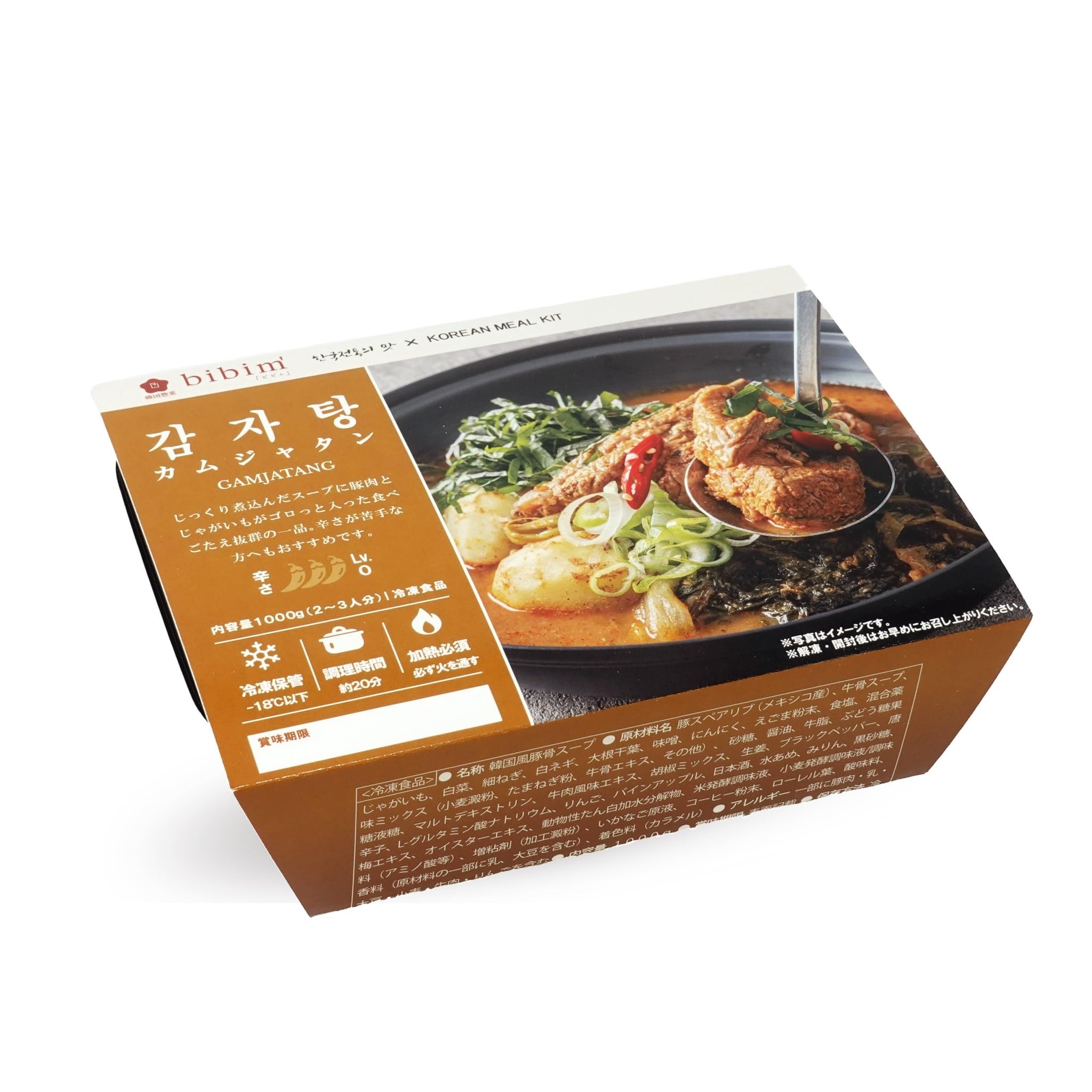 [冷凍] bibim カムジャタン 1kg (3個) 韓国食品 冷凍食品 韓国料理 ミールキット お取り寄せグルメ 簡単調理 一人暮らし 韓国好き 電子レンジ