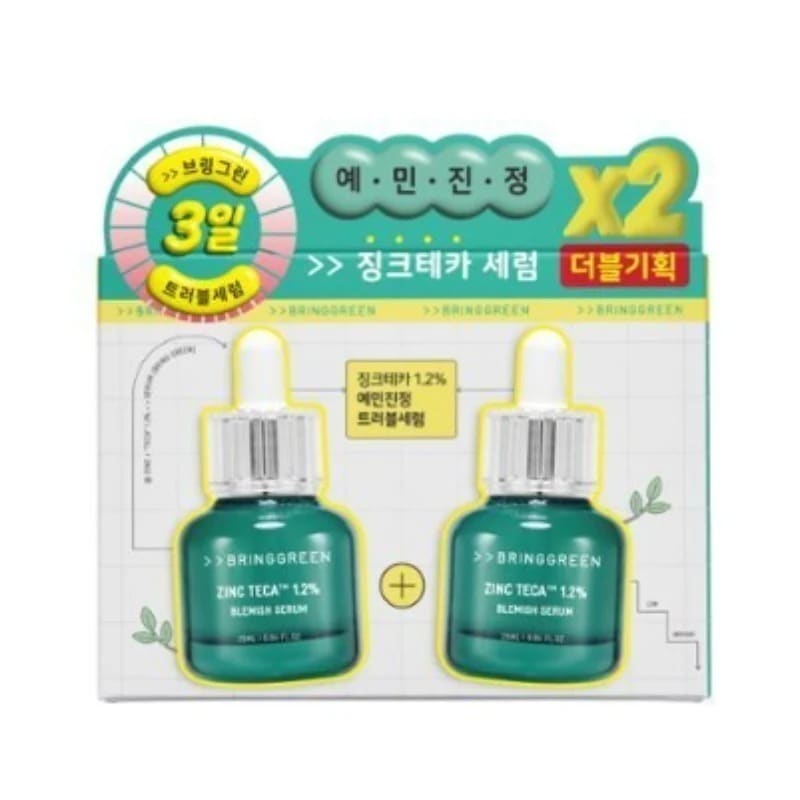 [NEW] ジンクテカ1.2%の痕跡セラム25mL ダブル企画