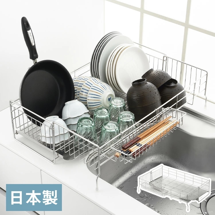 ヨシカワ 日本製 シンクサイド幅の広がる水切り深型 伸縮 幅2037奥行57cm ステンレス製 燕三条 水切りカゴ 水切りかご スライド水切り 水切りラック Yoshikawa 1305934