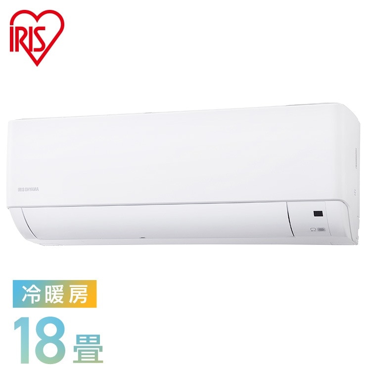 【2024年モデル】エアコン 18畳 工事無し 室外機セット 家庭用 シンプル リモコン付き 節電 タイマー 新生活 5.6kW ホワイト アイリスオーヤマ IHF-5608G　メガ割