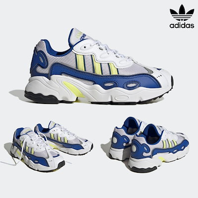 モレリア DNA シルバー×ゴールド 30cm 【公式通販】