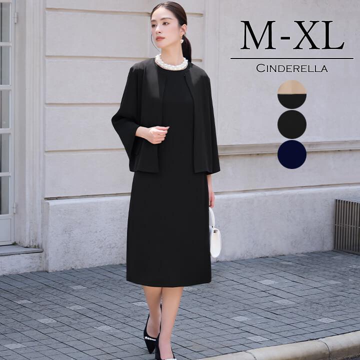 【即納】ドレス パーティードレス レディース ワンピース セットアップ ロング ロングワンピース マキシ マキシ丈 きれいめ かっこいい シンプル ノースリーブ yj188628