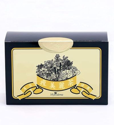 痩美麗茶　2個セット