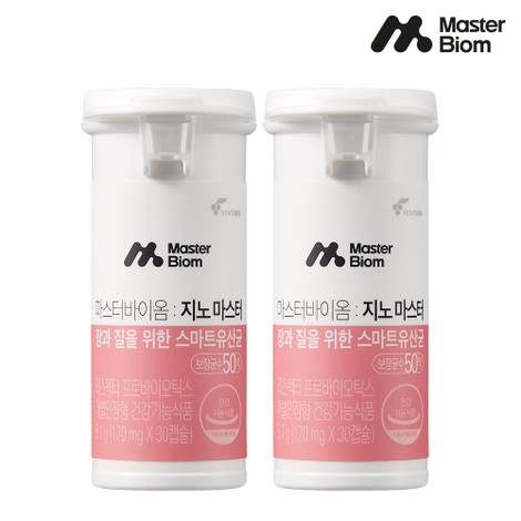1+1 膣健康乳酸菌 マスターバイオーム ジーノマスター ゾーンケア 1ヶ月分(30カプセル)