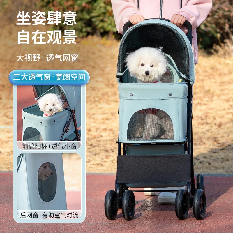 【急速出荷】犬と猫のペットカート代歩コキテディ外出中小型犬牽引車軽量折りたたみドッグラン手押し
