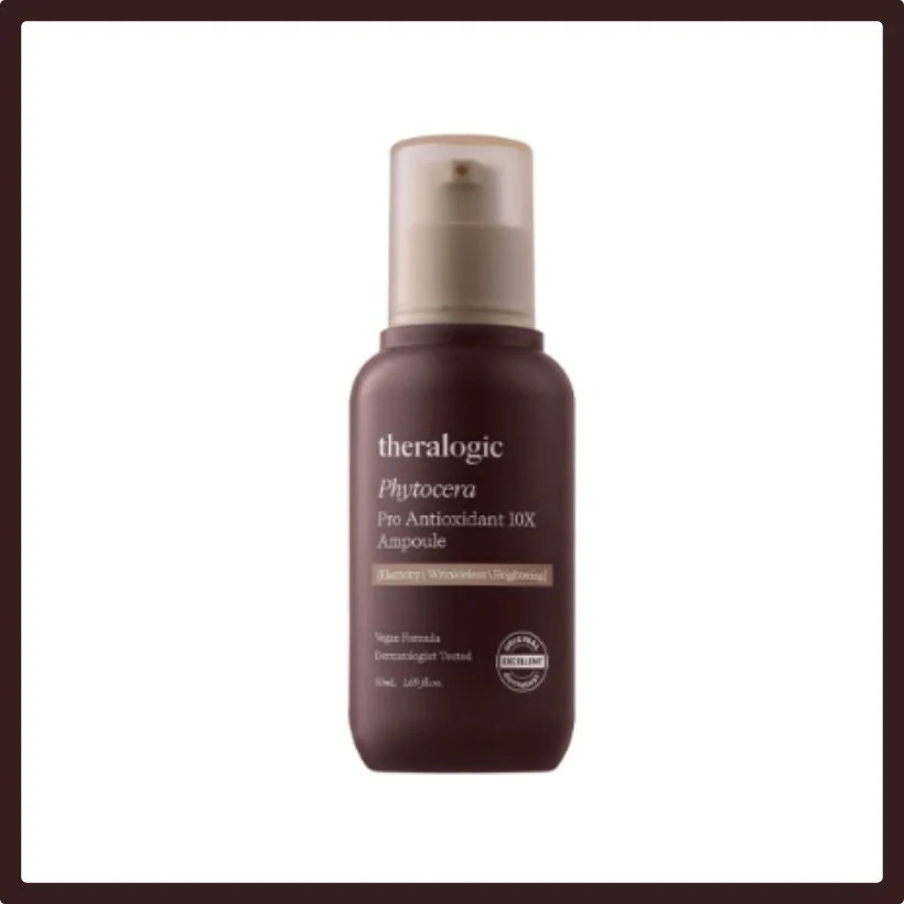 フィトセラ プロ アンチオキシダント 10X アンプル 50ml /韓国コスメ 韓国スキンケア 美容液
