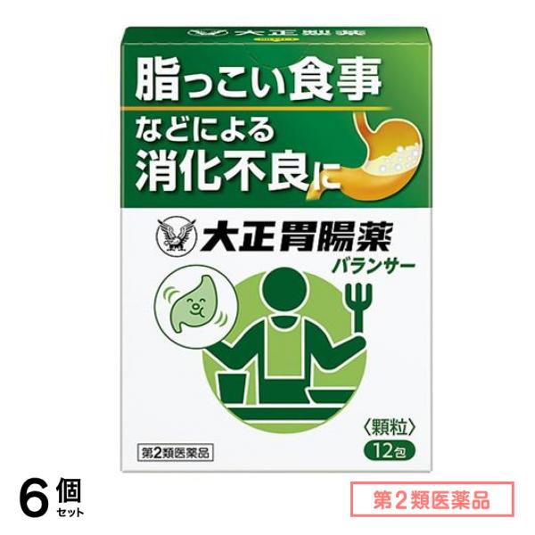 第２類医薬品 大正胃腸薬バランサー 12包 6個セット