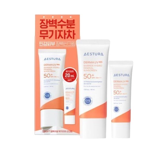 [UV365 バリア モイスチャー ノンナノ サンクリーム ]40ml+20ml SPF50+ PA++++ 韓国コスメ 日焼け止め 敏感肌用