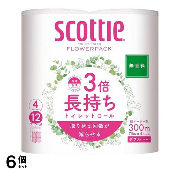フラワーパック 3倍長持ち 無香料 ダブル 4ロール入 6個セット