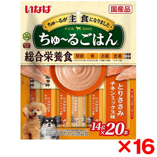 16個セット いなば ちゅ~るごはん とりささみ チキンミックス味 14g×20本