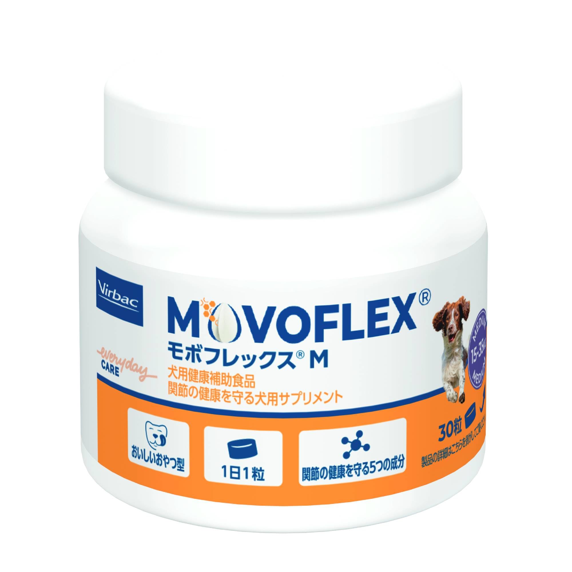 モボフレックスM