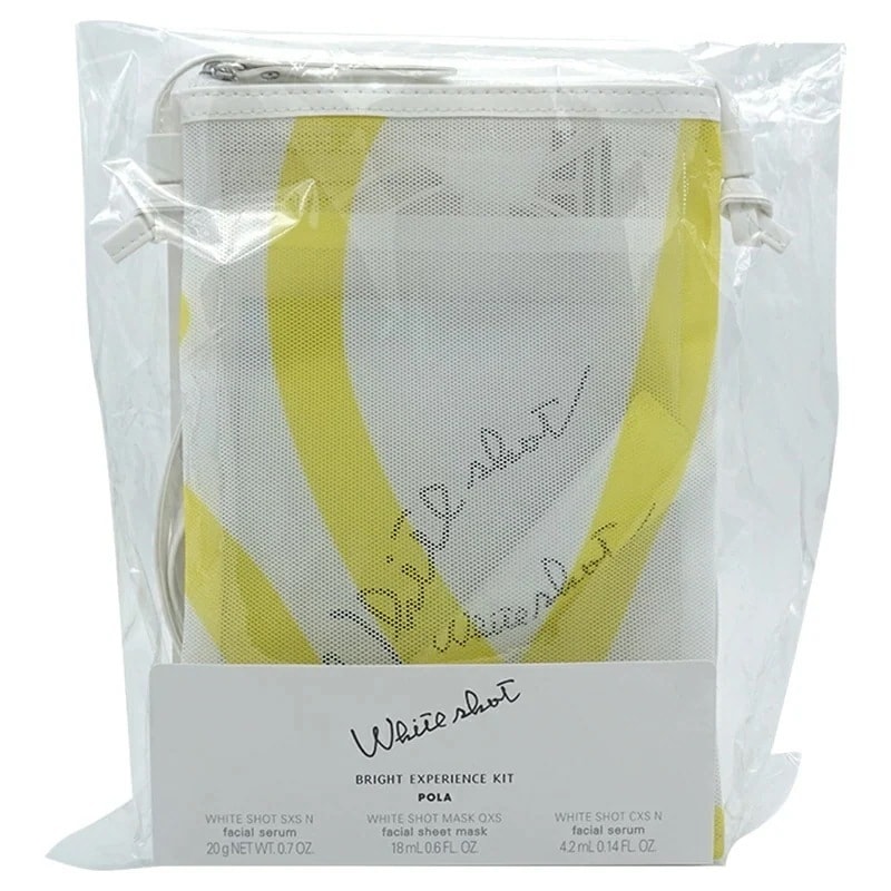 数量限定/ポーチ付き ホワイトショット SXS ブライトエクスペリエンスキット スキンケア 化粧品 美容液 クリーム シミ ソバカス