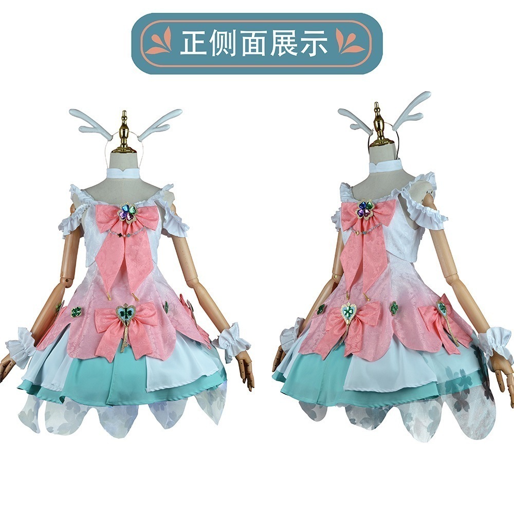 【即納&迅速な出荷】王者栄光時祈り雲中君瑶コスプレゲームアニメ衣装萌え系