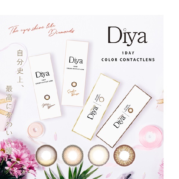 （４箱セット）ダイヤ　ワンデー　Diya１箱１０枚入り　高発色カラコン　ナチュコンダイアワンデー