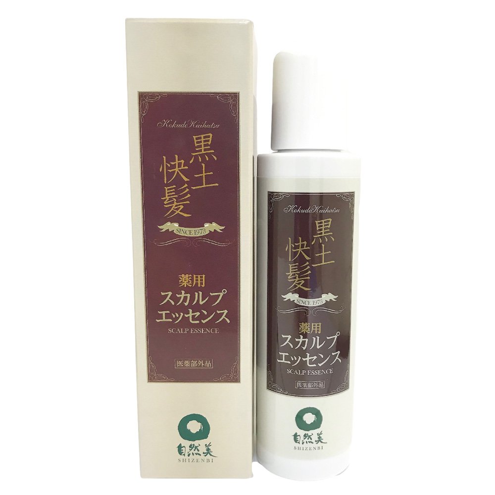 医薬部外品送料無料　自然美　黒土快髪　スカルプエッセンス　120ｍｌｘ3　すかるぷえっせんす