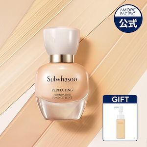 パーフェクティングファンデーション 35ml パーフェクティング