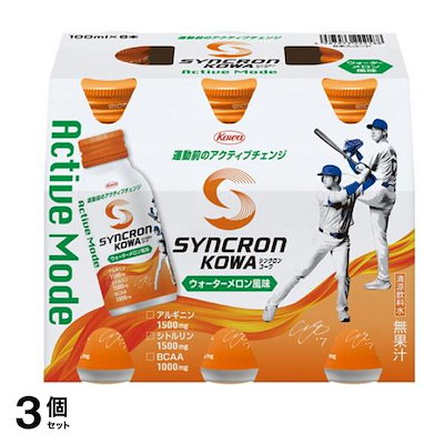 サイエンティフィックアングラーズ SA System #5 50周年 木箱入り