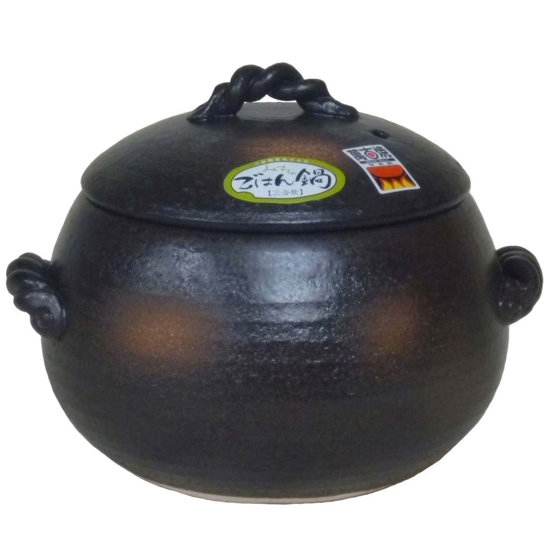 日本製萬古焼き みすずの 栗形 ふっくらごはん鍋 3合(三鈴窯日本製万古焼き)