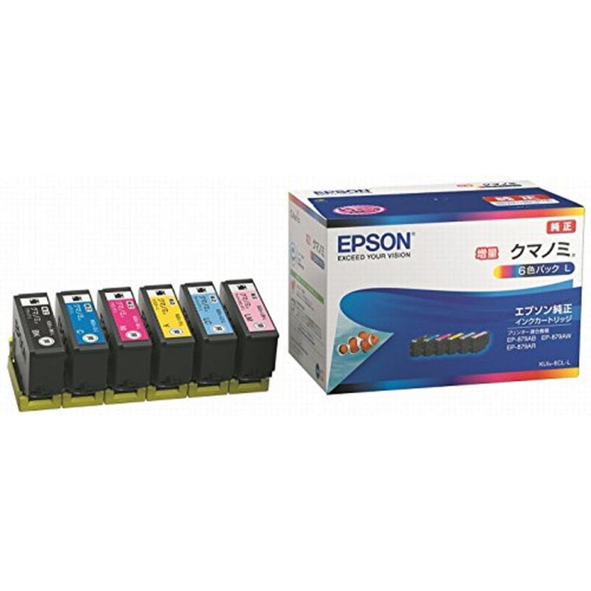 EPSON 純正インクカートリッジ KUI-6CL-L 6色セット 増量タイプ