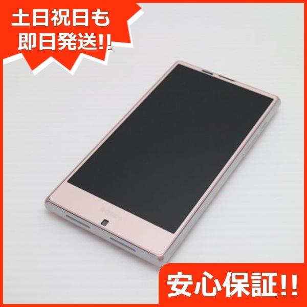 新品同様 au SHV32 AQUOS SERIE ピンク 122