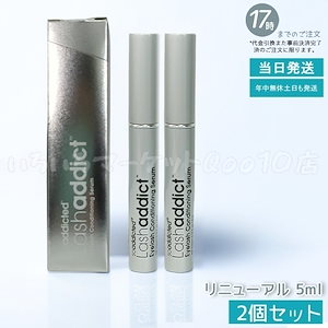 Qoo10 - ネット通販｜eBay Japan