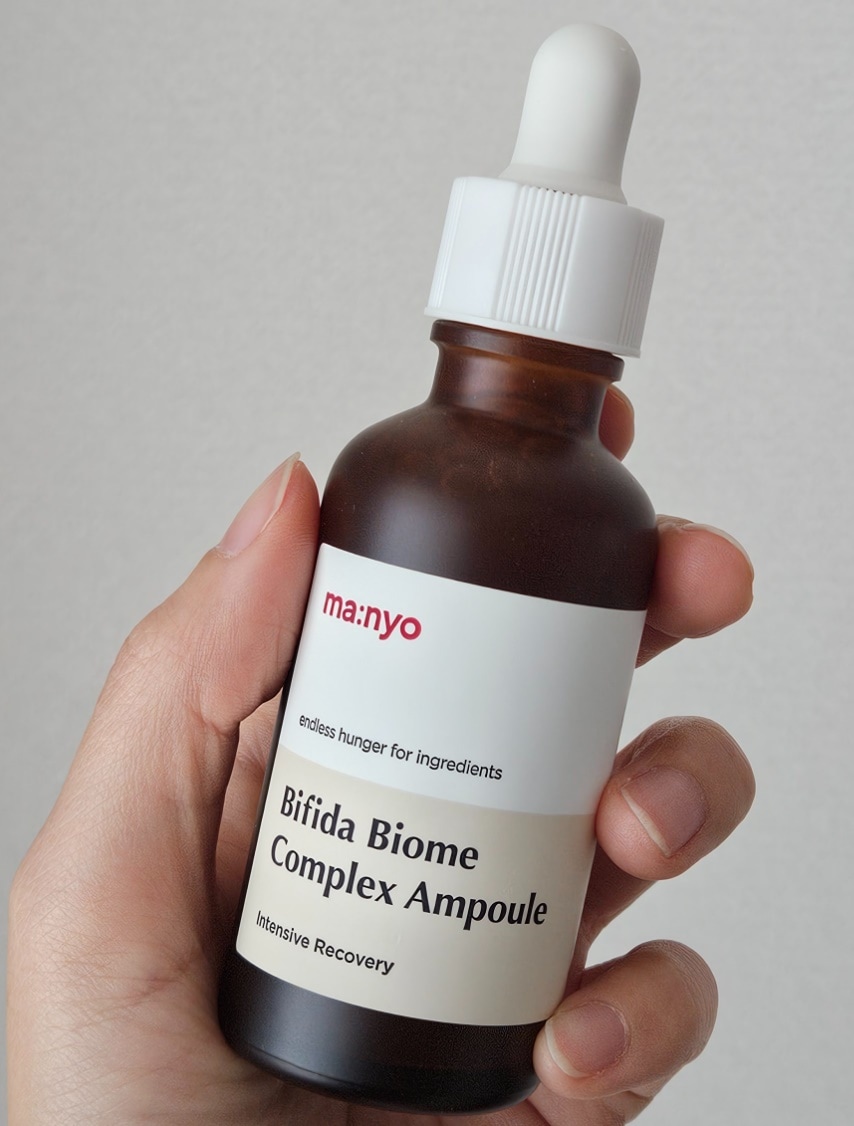 魔女工場 マニョファクトリー ビフィダ バイオーム コンプレックス アンプル, 80ml, 1個 5,079円