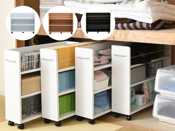 収納 棚 ワゴン キャスター ラック クローゼット 押入れ アイデア 本棚 4個 奥行80 家具 隙間収納 コンパクト スリム 白 ブラウン 大容量