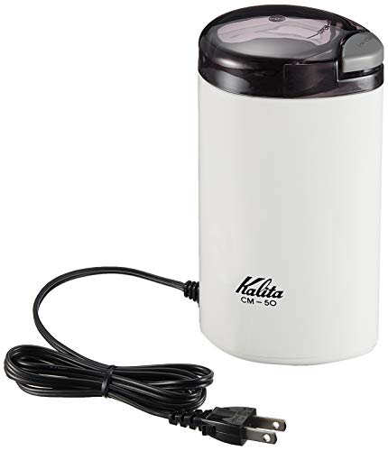 カリタ 電動 コーヒー ミル 日本製 ホワイト CM-50 5,156円