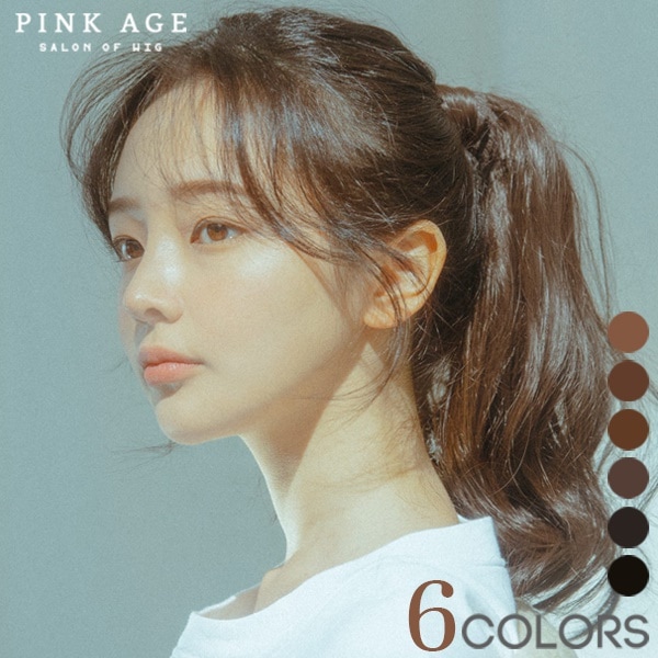 ローリング ポニーテール) ジョリー 4,672円