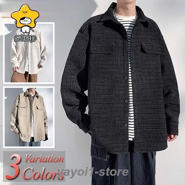 シャツ メンズ 長袖 大きいサイズ 5L 6L 春 秋 冬 厚手 シャツジャケット カジュアルシャツ ジャンパー おしゃれ