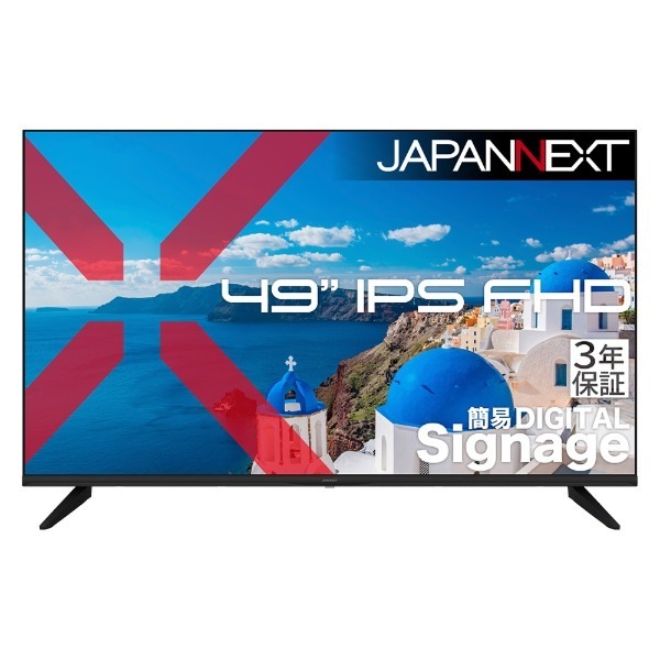 JAPANNEXT JN-IPS49F-M-H3 49型 FHD 液晶ディスプレイ メーカー直送