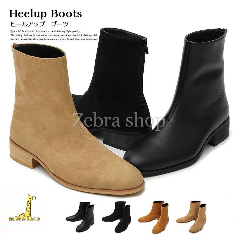 メンズ ブーツ バックジップ レザー オープン記念