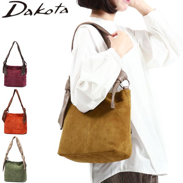 ダコタ限定ノベルティ付 トートバッグ レガーレ ハンドバッグ 本革 革 レザー ベロア 小さめ A5 持ち手 長め レディース 1034410