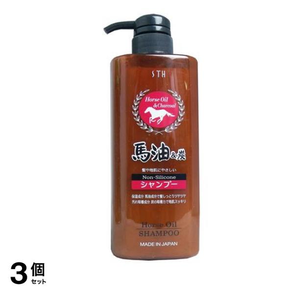 馬油&炭シャンプー 600mL 3個セット