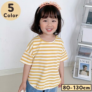 カットソー Tシャツ 半袖 キッズ ベビー 子供服 ラウンドネック ラウンドカット トップス ボーダー シンプル おしゃれ 通園 通学 着回し 可愛い