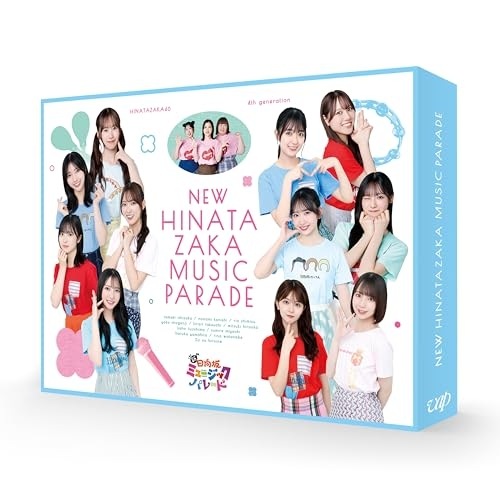 日向坂46 四期生/3時のヒロイン ／ 新・日向坂ミュージックパレード Blu-ray BOX(Blu-ray Disc... (Blu-ray) VPXF-72155