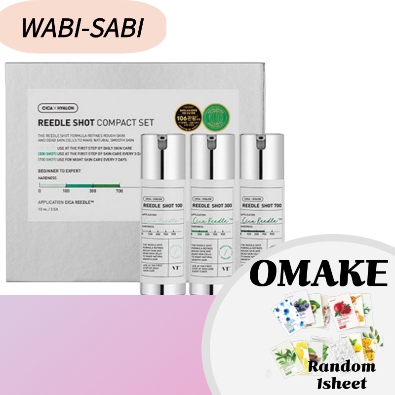 【NEW】【正規品取扱店】リードショットコンパクトセット（リドルショット100+300+700各10ml*3ea）美容液/マイクロ/韓国コスメ/天然針/鹿ニードル