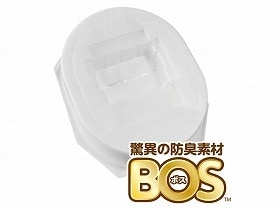 日本セイフティー フィルムカセット BOSタイプ C0F1CB50J