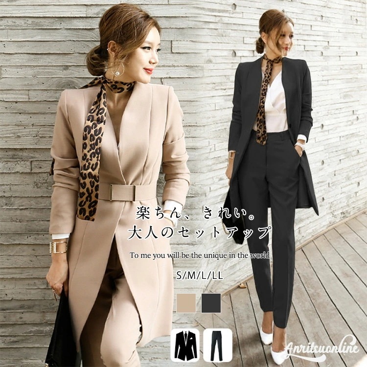 パンツスーツ レディース おしゃれ 入学式 入園式 ママスーツ パンツ かっこいい ジャケット セレモニースーツ レディーススーツ セットアップ 卒園式 卒業式 通勤 フォーマル 面接 結婚式 母の日
