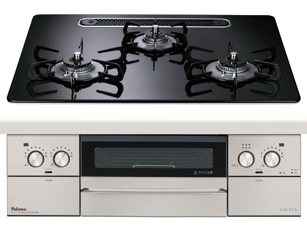 ビルトインコンロ パロマ フェイシスグランド プロパンガス ３口ガスコンロ 60cm幅 水なし両面焼グリル ラ・クックグラン同梱 クリアパールブラック PD-893WS-U60CK-LP